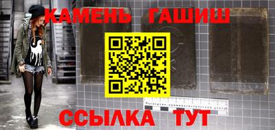 мяу мяу мука Кунгур