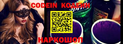 ECSTASY Кулебаки