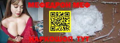 ECSTASY Кулебаки