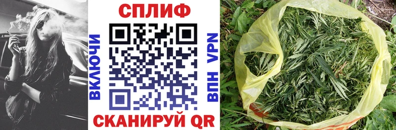 Шишки марихуана ГИДРОПОН  гидра маркетплейс  Чапаевск 